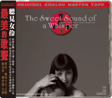 CD / Various / ABC Records:Sweet Sound of Whisper / Referenn CD