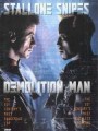 DVDFILM / Demolition Man