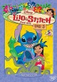 DVDFILM / Lilo & Stitch:1.srie / Disk 3.