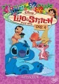 DVDFILM / Lilo & Stitch:1.srie / Disk 4.
