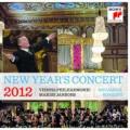 2CDVarious / New Year's Concert 2012 / 2CD