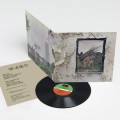LPLed Zeppelin / IV / Four Symbols / Remaster 2014 / Vinyl