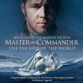 CDOST / Master And Commander