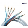 HIFIHIFI / Repro kabel:Supra QuadraxSet 4x2.0 Bi-Wire Combicon / 2x2