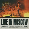 CDLP / Live In Moscow / Digipack