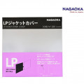 GramofonyGRAMO / Obal na LP vnj / Nagaoka LP Jacket Cover JC30LP / 30ks