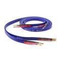 HIFIHIFI / Repro kabel:Tellurium Q-Blue II / 2x1,5m