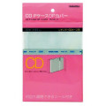 HIFIHIFI / Obal na CD vnj / Nagaoka CD,SACD Case Cover TS-521 / 3