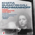 2LPBuniatishvili Khatia / Rachmaninoff Piano Concertos / Vinyl / 2LP