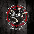 2CD-BRDPortnoy,Sheehan,Macalpine,Sherinian / Live In Tokyo / 2CD+BluRay
