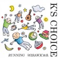 LPK's Choice / Running / Coloured / Vinyl