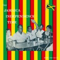 LPVarious / Gay Jamaica Independence Time / Vinyl / Coloured