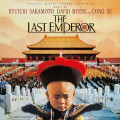 LPOST / Last Emperor / Vinyl
