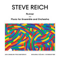 LPReich Steve / Runner / Los Angeles Philharmonic.. / Vinyl