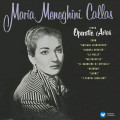 LPCallas Maria / Operatic Arias / Vinyl