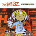 CDGorillaz / G Sides