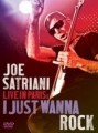DVDSatriani Joe / Live In Paris:I Just Wanna Rock
