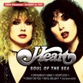 CDHeart / Soul Of The Sea / Radio Broadcast 1976
