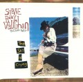 LPVaughan Stevie Ray / Sky Is Crying / Vinyl