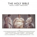 LPManic Street Preachers / Holy Bible / Vinyl