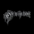 LPMantar / Ode To The Flame / Vinyl