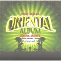 CDVarious / Best Of Oriental Album2006-2007