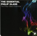 CDGlass Philip / Essential