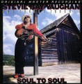 CD/SACDVaughan Stevie Ray / Soul To Soul / CD / SACD