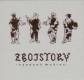 CDNebesk muzika / Zbojstory / Digibook