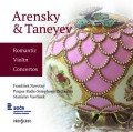 CDArenskij/Tanjev / Romantick houslov koncerty