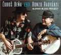 CDBea Lubo & Radvnyi Bonzo / Slovak Blues Project / Digipack