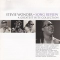CDWonder Stevie / Song Review / Greatest Hits