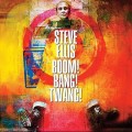 LPEllis Steve / Boom!Bang!Twang! / Vinyl