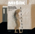 CDMik Vladimr / ivotn reim / Bigbt 1976-2010 / Mediabook