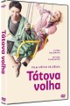 DVDFILM / Ttova volha