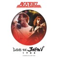 Blu-RayAlcatrazz / Live In Japan / Complete Edition / Blu-Ray / BRD+2CD