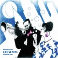 LPSmigmator Jan/Winehouse Mitch / Gershwin / Vinyl