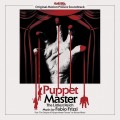 LPFrizzi Fabio / Puppet Master - Littlest Reich / Vinyl / Colored