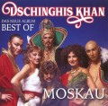 CDDschingis Khan / Moskau - Das Neue Best..
