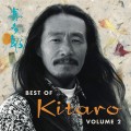 CDKitaro / Best Of 2