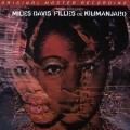 2LPDavis Miles / Filles De Kilimanjaro / MFSL / Vinyl / 2LP