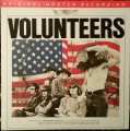 2LPJefferson Airplane / Volunteers / MFSL / Vinyl / 2LP
