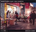 CDEno Brian / Another Day On Earth / Japan Version