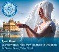 CDKaur Ajeet / Sacred Waters / Digisleeve