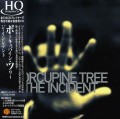 CDPorcupine Tree / Incident / Japan Import