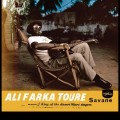 2LPToure Ali Farka / Savane / Vinyl / 2LP