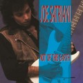 LPSatriani Joe / Not Of This Earth / Vinyl / Transparent Blue