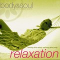 CDVarious / Relaxation