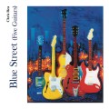 CDRea Chris / Blue Street (Five Guitars) / Digipack