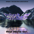 CDAespa / Girls / 2nd Mini Album / Real World Version